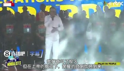 星空体育APP-放狠话！民主刚果部长：我们世界杯首战要让C罗哭泣，C罗会哭！