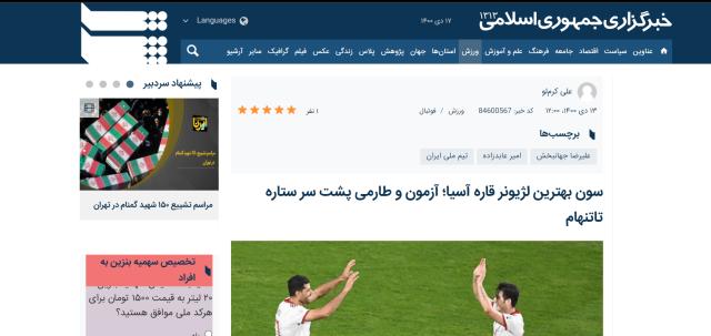 1641552257705051920.png image.png