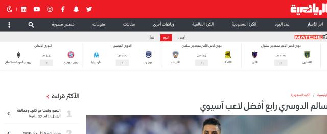 1641563111339071037.png image.png