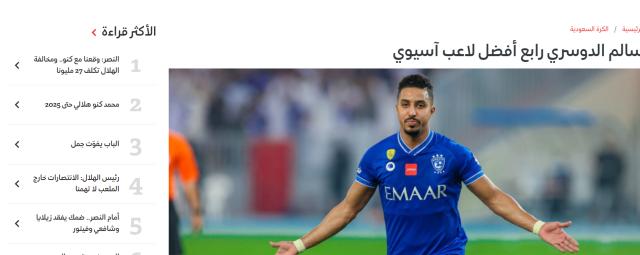 1641563131022062530.png image.png